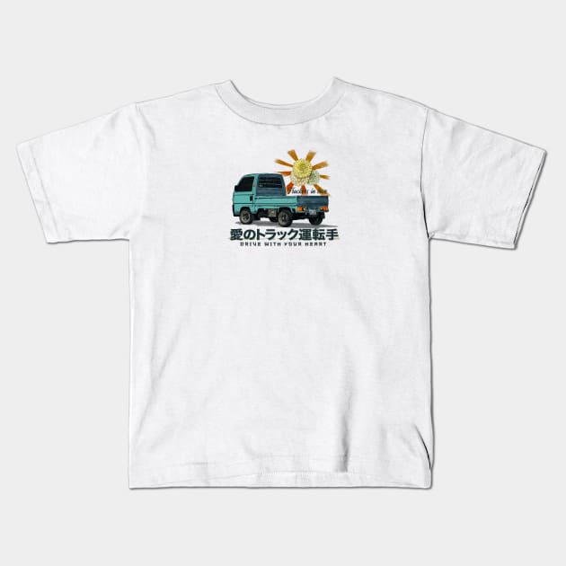 Japanese truck, Honda Kei Truck, Mini Truck Kids T-Shirt by SW Longwave